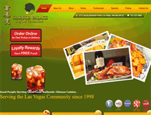 Tablet Screenshot of harborpalaceseafoodrestaurant.com